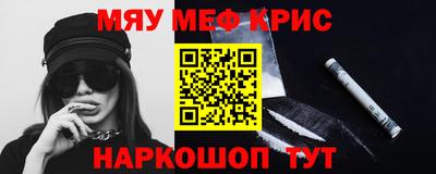 твердый Вязники