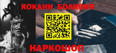 твердый Вязники