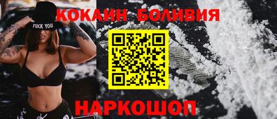 твердый Вязники