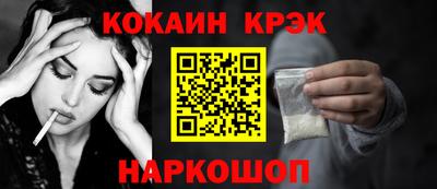 мет Вязьма