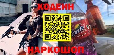 твердый Вязники