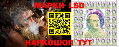 шишки Вышний Волочёк