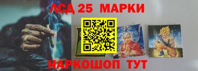 мет Вязьма