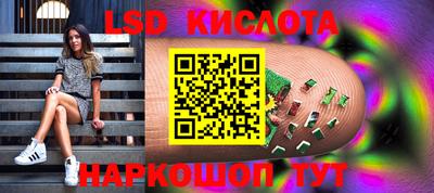 твердый Вязники