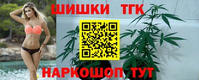 мет Вязьма