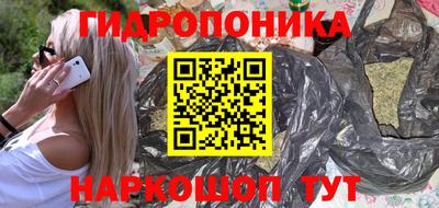 мет Вязьма