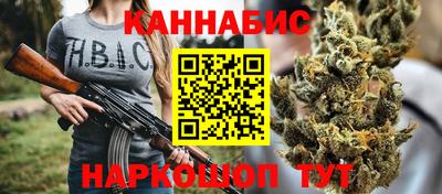 мет Вязьма