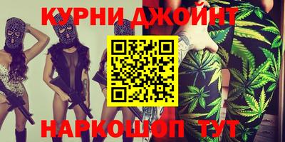 шишки Вышний Волочёк