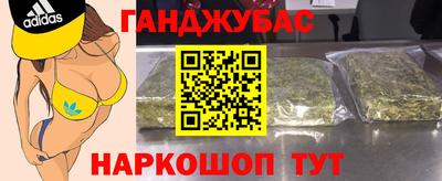 мет Вязьма