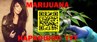 мет Вязьма