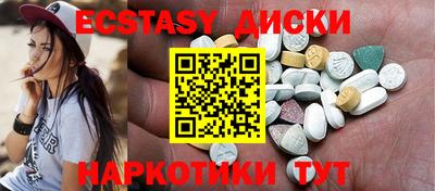 мет Вязьма