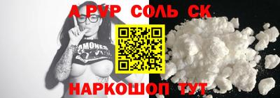 мет Вязьма