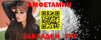 твердый Вязники
