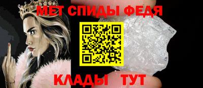 твердый Вязники