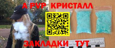 твердый Вязники