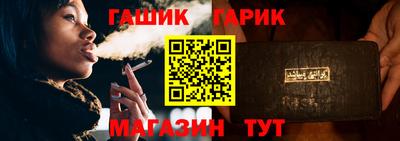 твердый Вязники