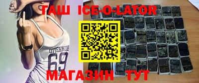 твердый Вязники