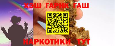 твердый Вязники