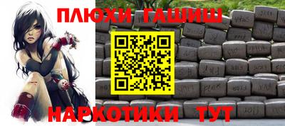 твердый Вязники